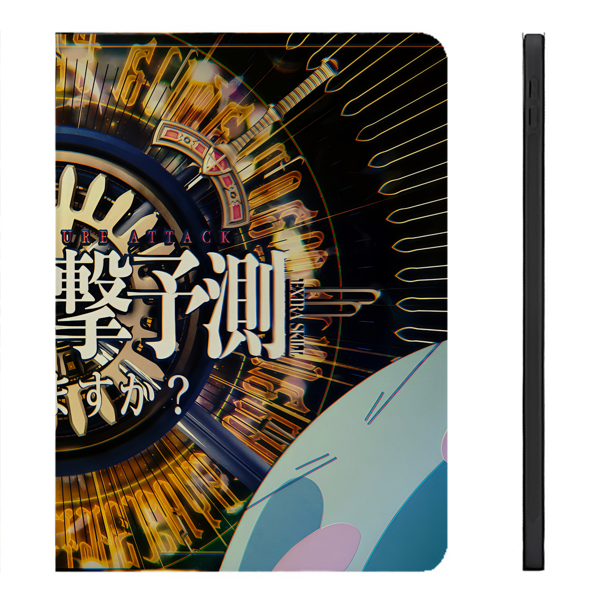 （画像用） 転スラ Regarding Reincarnated to Slime IPadケース ペンホルダー付き ブックスタイルデザイン